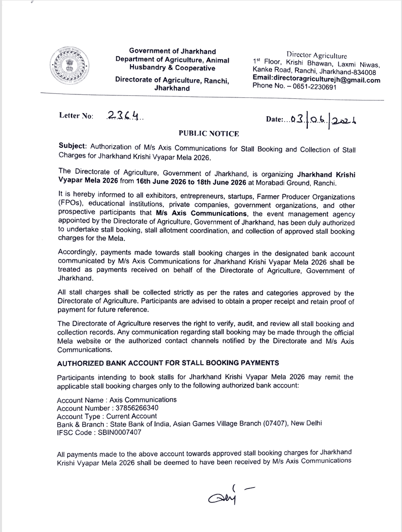 Public Notice Page 1